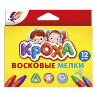 Набор восковых мелков на масляной основе 12 шт. Кроха Луч 29С 1773-08