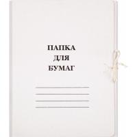 Папка для бумаг с завязками, немелован, А4 картон, 360г/м2, белая 1496194,1496149, 1496165 ;131083