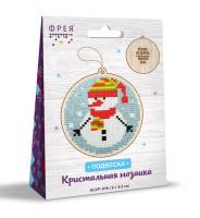 Картина алмазная  9*9,5см Снеговичок, подвеска ALVP-016
