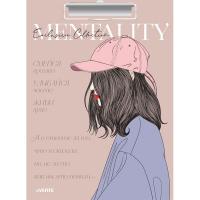 Доска-планшет А4 deVENTE. Mentality, с прижимом, картон 3034209