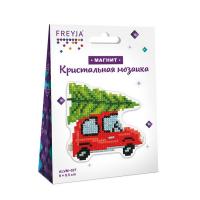 Картина алмазная  9*8,5см Везу елочку, магнит ALVM-027