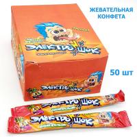 Конфеты жев. пластинки ЭЛЕКТРОШОК апельсин 20гр 