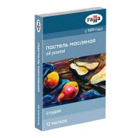 Набор масляной пастели 12 цв. "Студия" Гамма 160320205