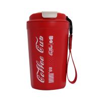 Термокружка 380 мл.Coffe Cup,пластик, ассорти