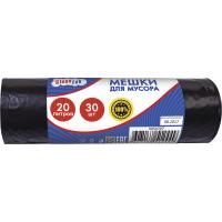 Мешки д/мусора 20л*30 шт 44x49см 5,5мкм CleanLab 9050707, ПВД черные