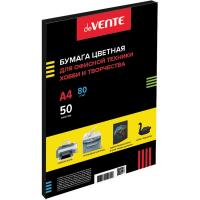 Бумага цветная А4  50л deVENTE, для офисной техники, для сухих техник рисования, хобби и творчества, интенсив черный 2072100