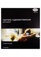 Набор масляной пастели 24 цв. Гамма "Старый мастер" 2309196