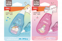Корректирующая лента 5мм*12м Deli EH354, ассорти 1566055