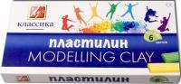 Пластилин  6 цв. 120гр, Классика ЛУЧ, со стеком 12С 878-08