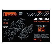Альбом для рис. 12 л. Феникс БЛАСТЕР, на скобе 66880