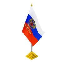 Флаг настольный Россия, с гербом 15*22,5см с подставкой 307/FL_3094