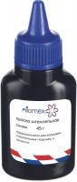 Штемпельная краска Attomex 45гр. синяя 4112602 (водная основа)