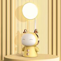 Светильник-ночник Doll, USB, желтый