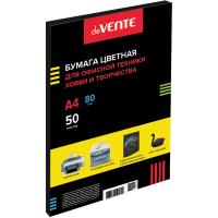 Бумага цветная А4 50л deVENTE. Интенсив черный 2072500