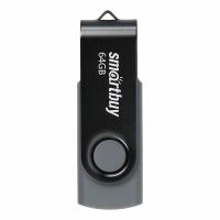 Флэш-драйв 64ГБ Smartbuy Twist черный UFD SB064GB2TWK