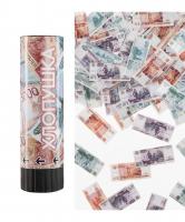 Хлопушка 15 см пружинная Деньги, рубли 823200