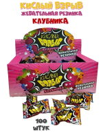 Жевательная резинка КИСЛЫЙ ВЗРЫВ с начинкой клубника 3,5 гр 100шт/уп