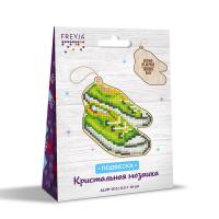 Картина алмазная  алмазная 10*8,5см Кеды, подвеска ALVP-013