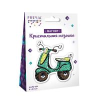 Картина алмазная 8*8,5см Мотороллер, магнит ALVM-054
