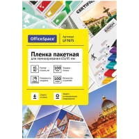 Пленка ламинаторная 65*95мм А8+ (100мкм) 100л. глянец LF7075
