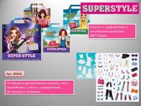 Альбом для творчества Superstyle наклейки, трафареты, 89635