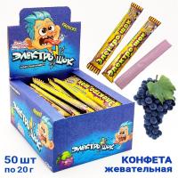 Конфеты жев. пластинки ЭЛЕКТРОШОК виноград  20гр 