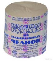 Туалетная бумага 1 рул. Набережные Челны