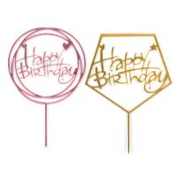 Топпер Happy Birthday, пластик, КОКОС ассорти 205531