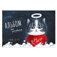 Альбом для рис. 12 л. Феникс АНИМЕ КОТ на скобе 64687