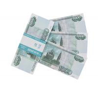 Сувенир Пачка купюр 1000 рублей 