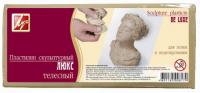 Пластилин скульптурный, 300 гр (Телесного цвета) 23С 1482-08