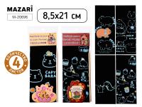 Гравюра в блокноте А6- Mazari. КАПИБАРА 4л. M-20698