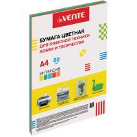 Бумага цветная А4 20л deVENTE  Intensive  ассорти (5 цветов) 2072231