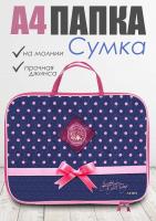 Сумка детская текстильная А4 deVENTE. Джинс 3075901 для тетрадей и рисунков