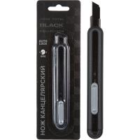 Нож канцелярский  9мм deVENTE. TOTAL BLACK черный метал. корп. 4090404