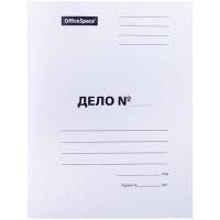 Скоросшиватель мелован., "Дело" картон, 280 г/м2, пробитый, белый 257306