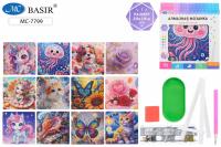 Картина алмазная  Basir 20*20 см Для Детей МС-7799 частичная выкладка
