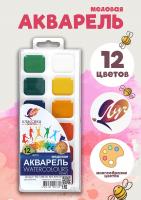 Краски акв. 12 цв. ЛУЧ "Классика" медовые, б/к, пласт.уп. 19С1286-08