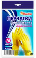 Перчатки резиновые с х/б напылением, плотные, M желтые