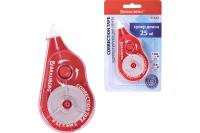 Корректирующая лента BRAUBERG MAXI PLUS 5мм*25м цвет красный 272501