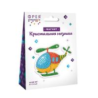 Картина алмазная  9*7,5см Вертолет, магнит ALVM-057