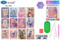 Картина алмазная  Basir 15*20 см Для Детей МС-7800 частичная выкладка