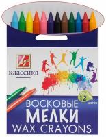 Набор восковых мелков 12 шт. КЛАССИКА ЛУЧ 12С 861-08