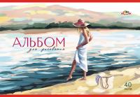 Альбом для рис.40л. Девушка. Апплика С0220-52 обл. цв. мелован скоба