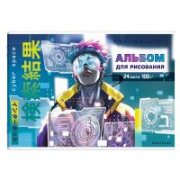 Альбом для рис. 24 л. Феникс КИБЕРПРОСТРАНСТВО, на скобе 66901