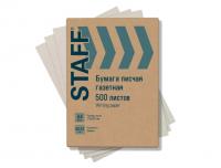 Бумага писчая газетная STAFF, А4, 500л, 43-47 г/м2, 61% 115342