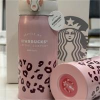 Термокружка 350 мл Starbucks Леопард, розовая
