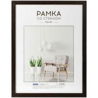 Фоторамка МДФ 30*40 Expo венге РМДФ_36548