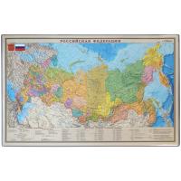 Подкладка для письма "Карта РФ" 38*59см 194917 /ПО/К_3168