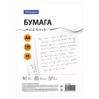 Бумага писчая OfficeSpace, А4, 100л, 65 г/м2, 146% 340657
